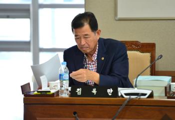 제273회 임시회 농업경제환경위원회 제3차회의