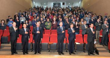 원산도 연육교(해저터널) 개통에 따른 지역경제 활성화 방안 모색 의정토론회