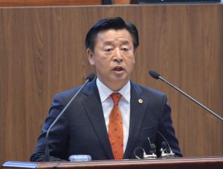 제306회 임시회 이종화 의원 5분발언