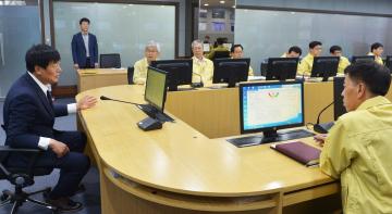 강용일 위원장 재난종합상황실 방문