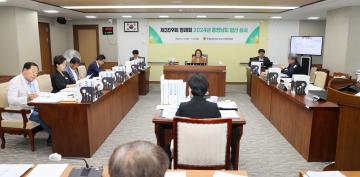 제359회 정례회 제1차 농수산해양위원회