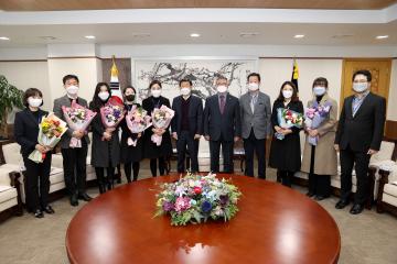 의정발전 유공자 표창