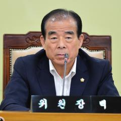 제272회 임시회 행정자치위원회(백낙구의원)