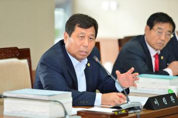 제274회 정례회 건설해양소방위원회 제2차회의