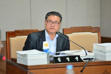 제274회 정례회 농업경제환경위원회 제2차회의