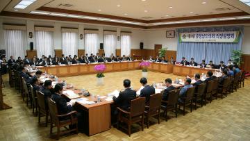 제9대 충청남도의회 의정설명회 개최