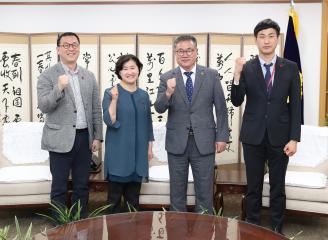 충남사회복지공동모금회 박은희 사무처장 접견