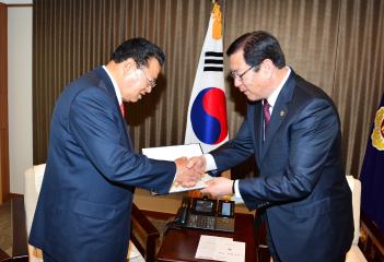 2013회계년도 결산검사위원 위촉