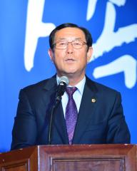 전국장애인체육대회 해단식