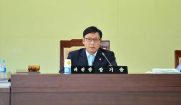 제273회 임시회 예산결산특별위원회 제1차회의