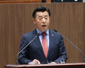 제311회 임시회 이종화 의원 5분발언