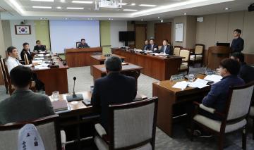 입법정책연구용역 결과 토론회