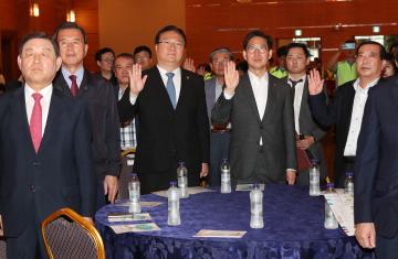 제20회 사회복지의 날 기념식