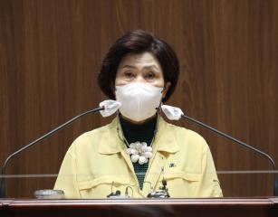 제330회 임시회 5분발언 한영신 의원