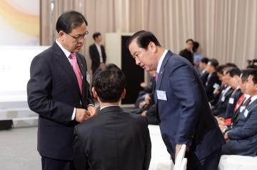 충남창조경제 혁신센터 개소식