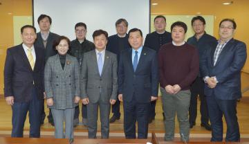 융복합 빅데이터의 지역현안 적용을 위한 연구모임