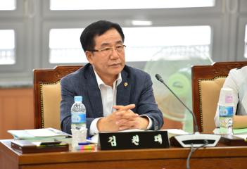 제273회 임시회 문화복지위원회