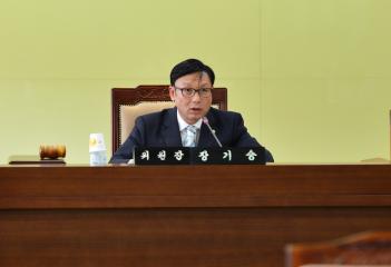 제273회 임시회 예산결산특별위원회 제2차회의