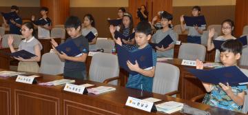 청소년의회교실