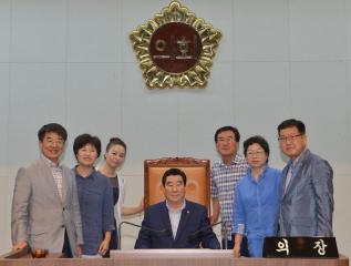 이현숙 공주새마을지회장 일행 접견