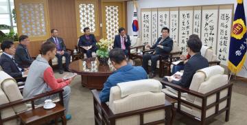 정종업 공주농협 조합장 접견