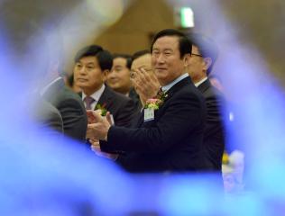 건설인신년교례회