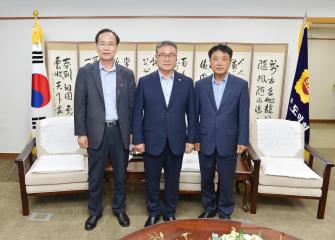 접견(김계웅 공주대학교 산업과학대학 학장)