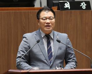 제312회 정례회 최훈 의원 5분발언