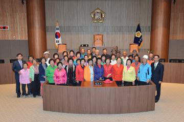 공주 화월리 주민일행 의회신청사 견학