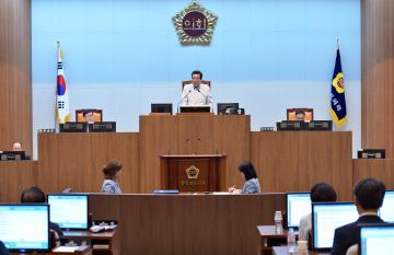 제298회 임시회 제1차 본회의