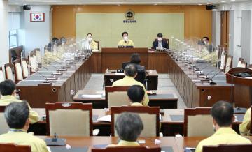 제325회 정례회 의회운영위원회