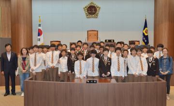 부여중학교 충남도의회 방문
