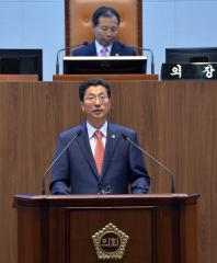 제279회 정례회 2차 본회의