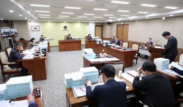 제356회 정례회 제2차 행정문화위원회