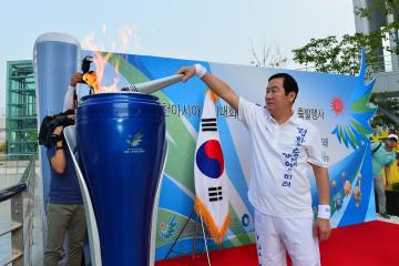 인천아시아경기대회 성화봉송 안치행사(김기영의장)