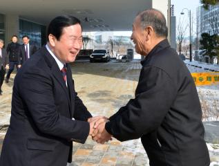 충남도 노인회관 개관식