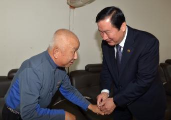 추석맞이 사회복지시설 위문