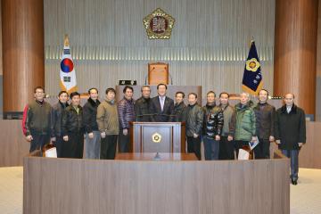 보령시 주포면 주민 접견