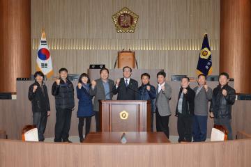 한농연 보령지부임원 접견