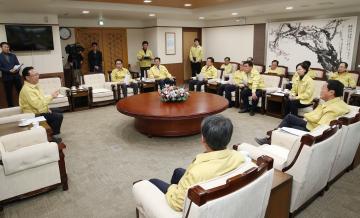 중국 우한 폐렴 관련 간담회