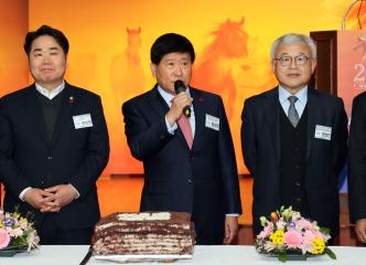 2026년도 경제계 신년교례회