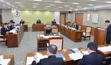 제259회 임시회 문화복지위원회