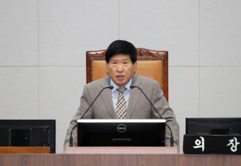 제361회 임시회 제1차 본회의