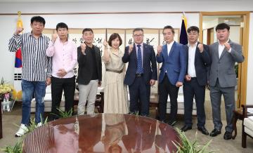 송악신도시개발위원회 접견