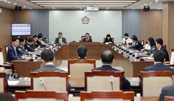 제358회 임시회 제1차 의회운영위원회