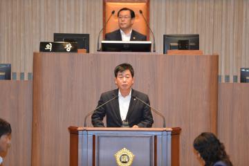 제263회 정례회 제4차 본회의