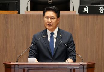 제359회 정례회 제1차 본회의 홍기후 의원 5분발언