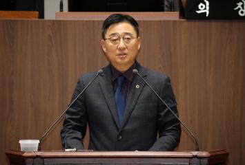 제356회 정례회 제4차 본회의 김선태 의원 5분발언