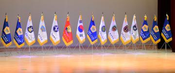 충청남도 고엽제전우회 창립 제17주년 기념행사