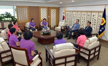 청내 청소 용역 근로자 간담회